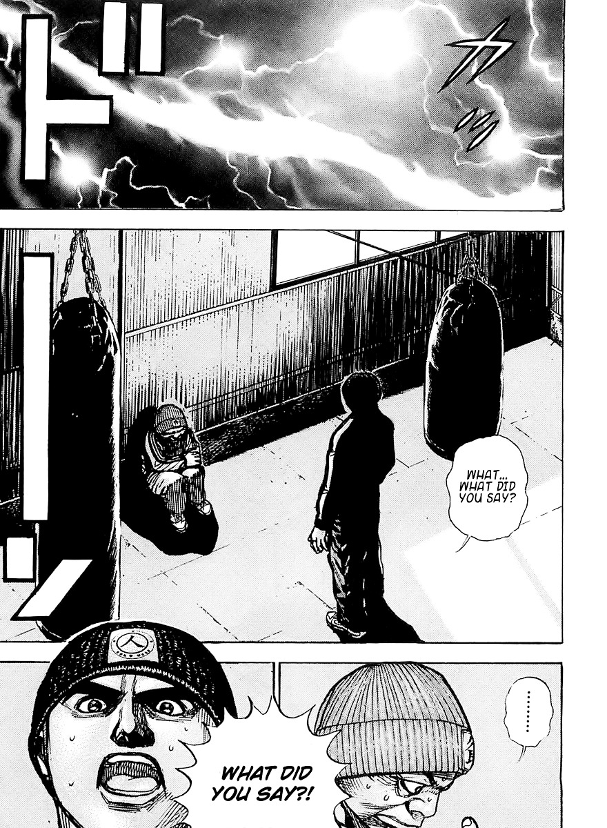 Tough chapter 106 page 17