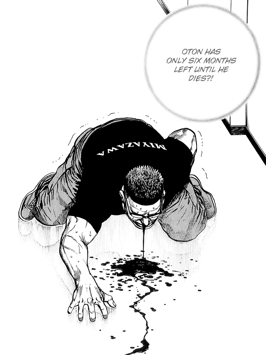 Tough chapter 106 page 18