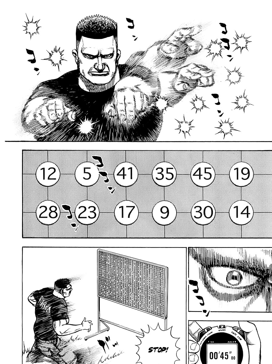 Tough chapter 106 page 4