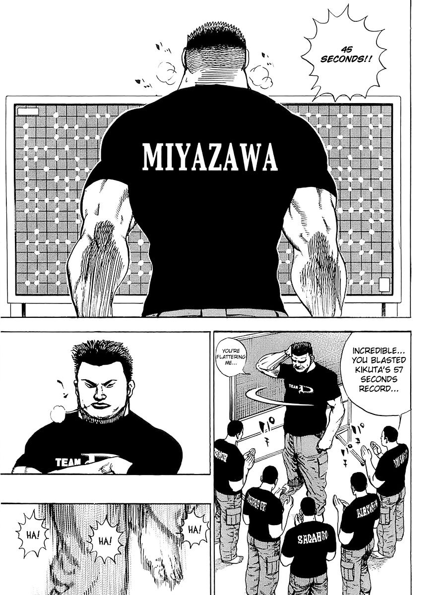 Tough chapter 106 page 5