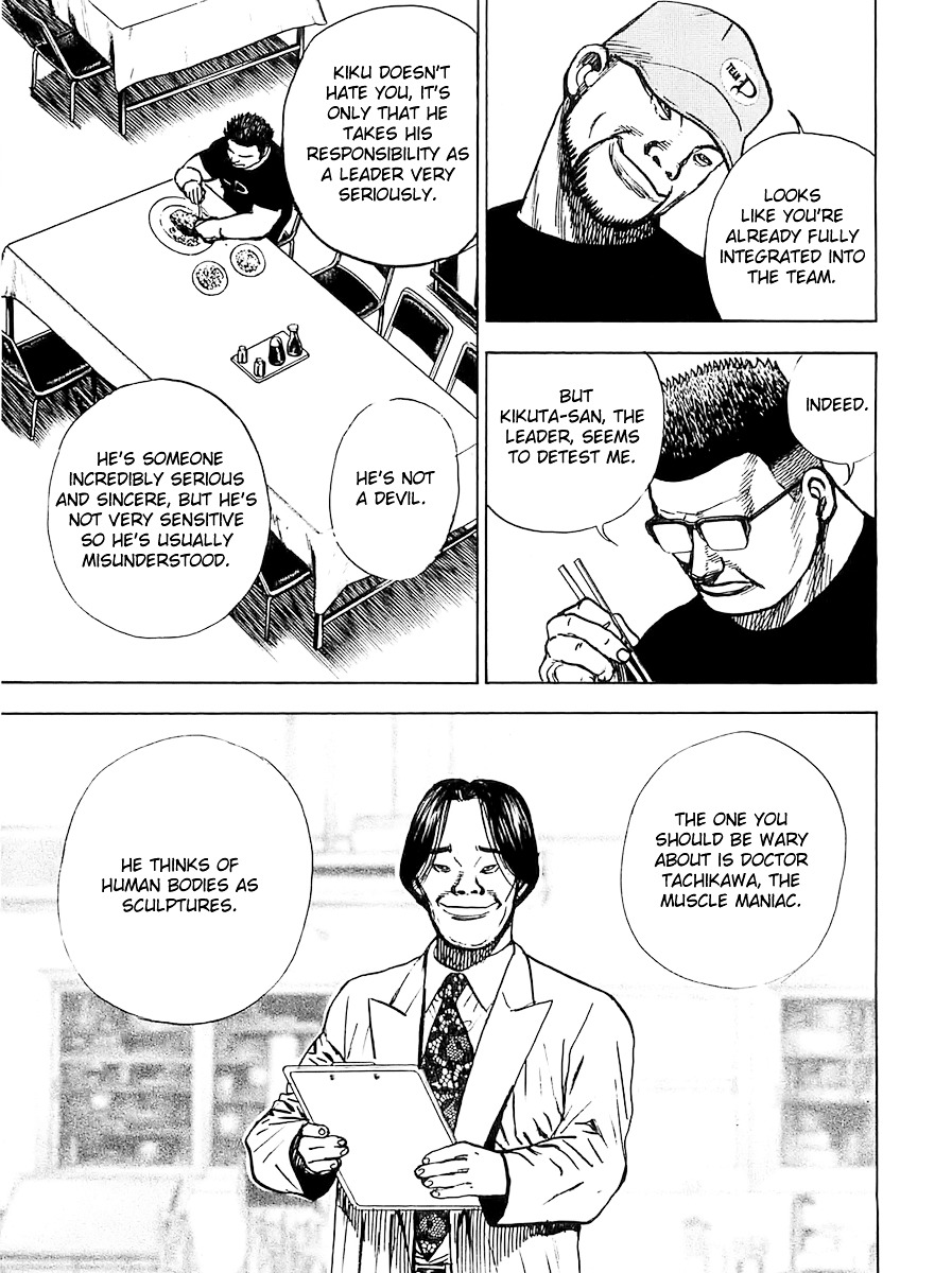 Tough chapter 106 page 9