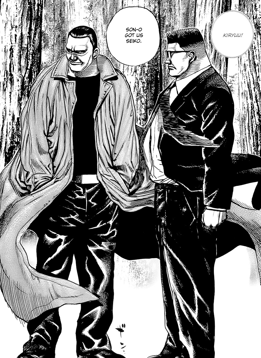 Tough chapter 107 page 11