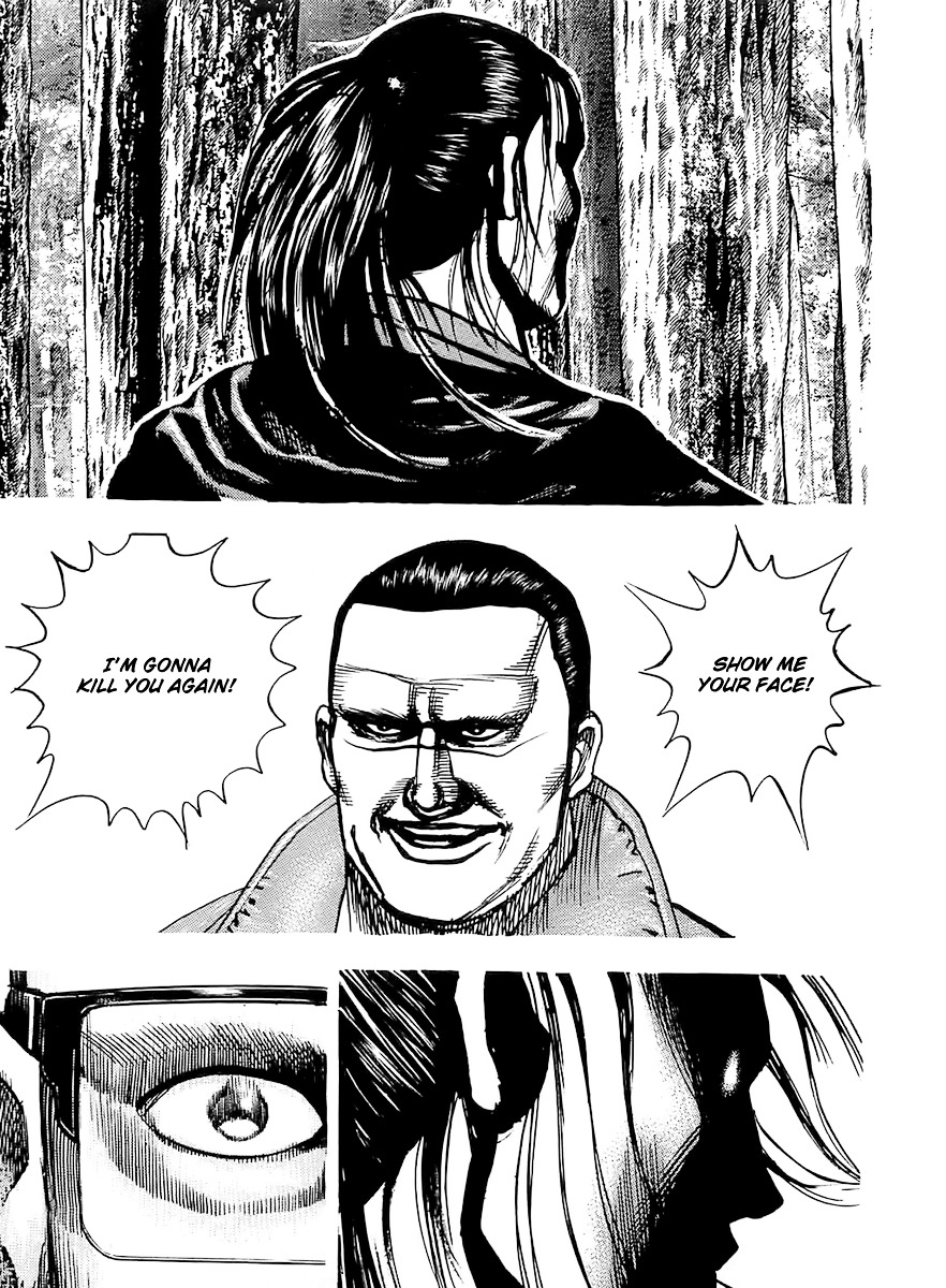 Tough chapter 107 page 12