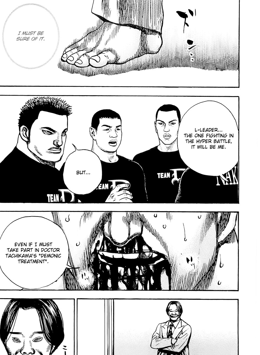 Tough chapter 107 page 16