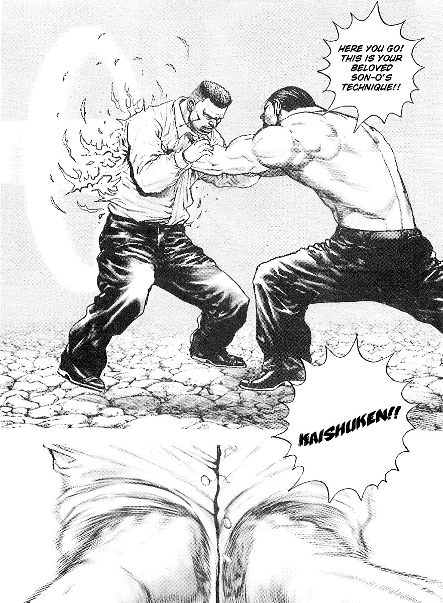 Tough chapter 107 page 4