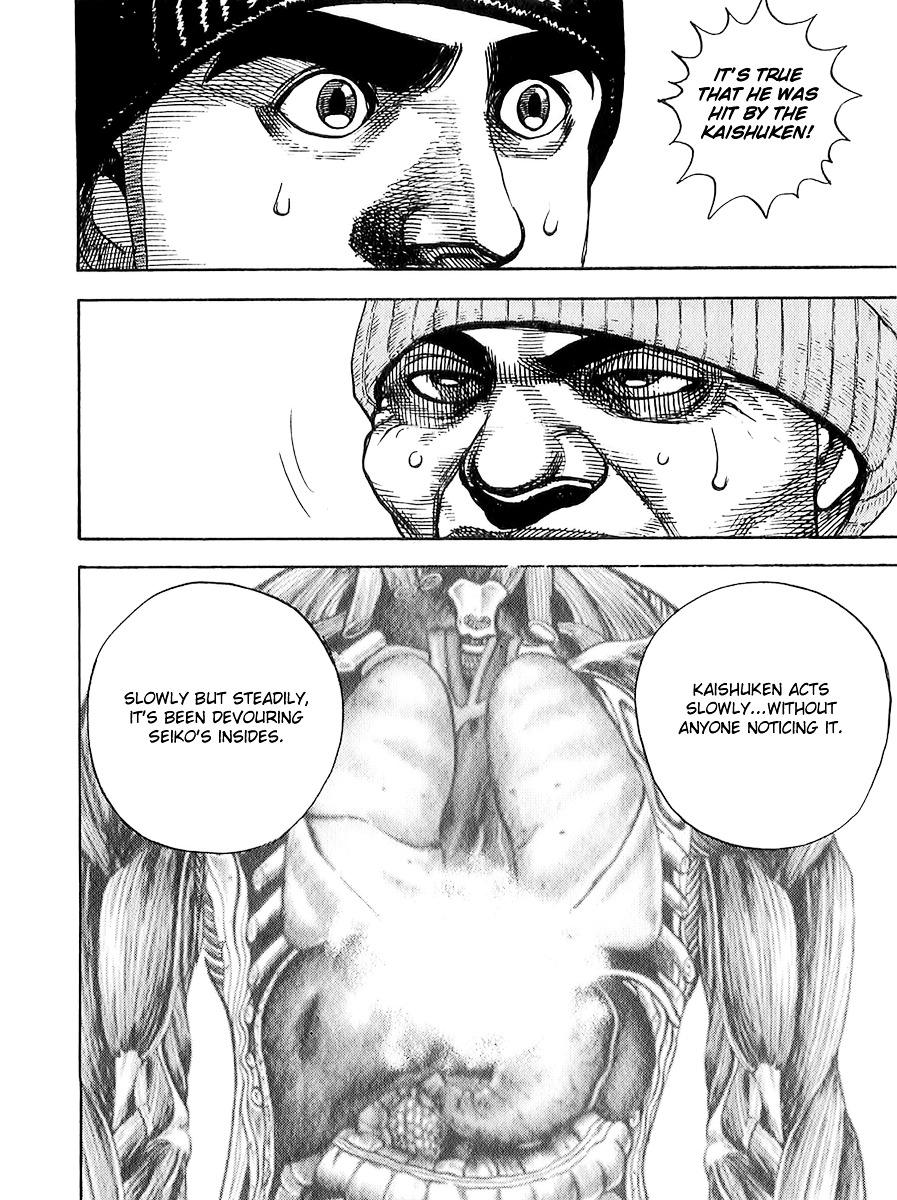 Tough chapter 107 page 5