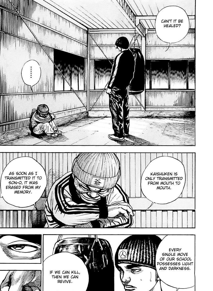 Tough chapter 107 page 6