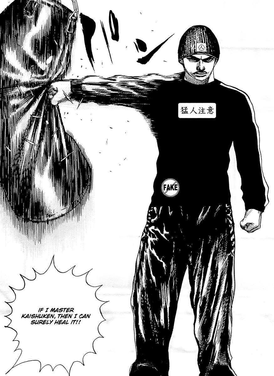 Tough chapter 107 page 7