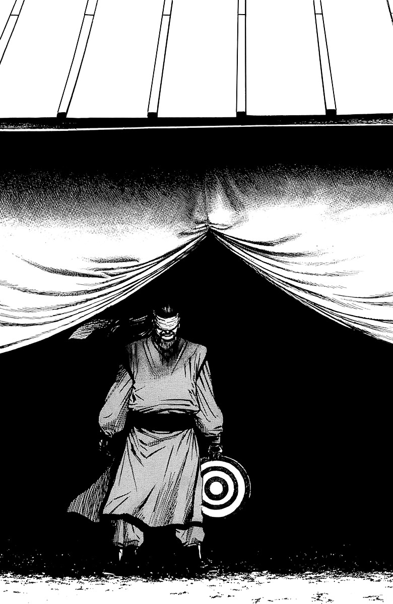 Tough chapter 108 page 12