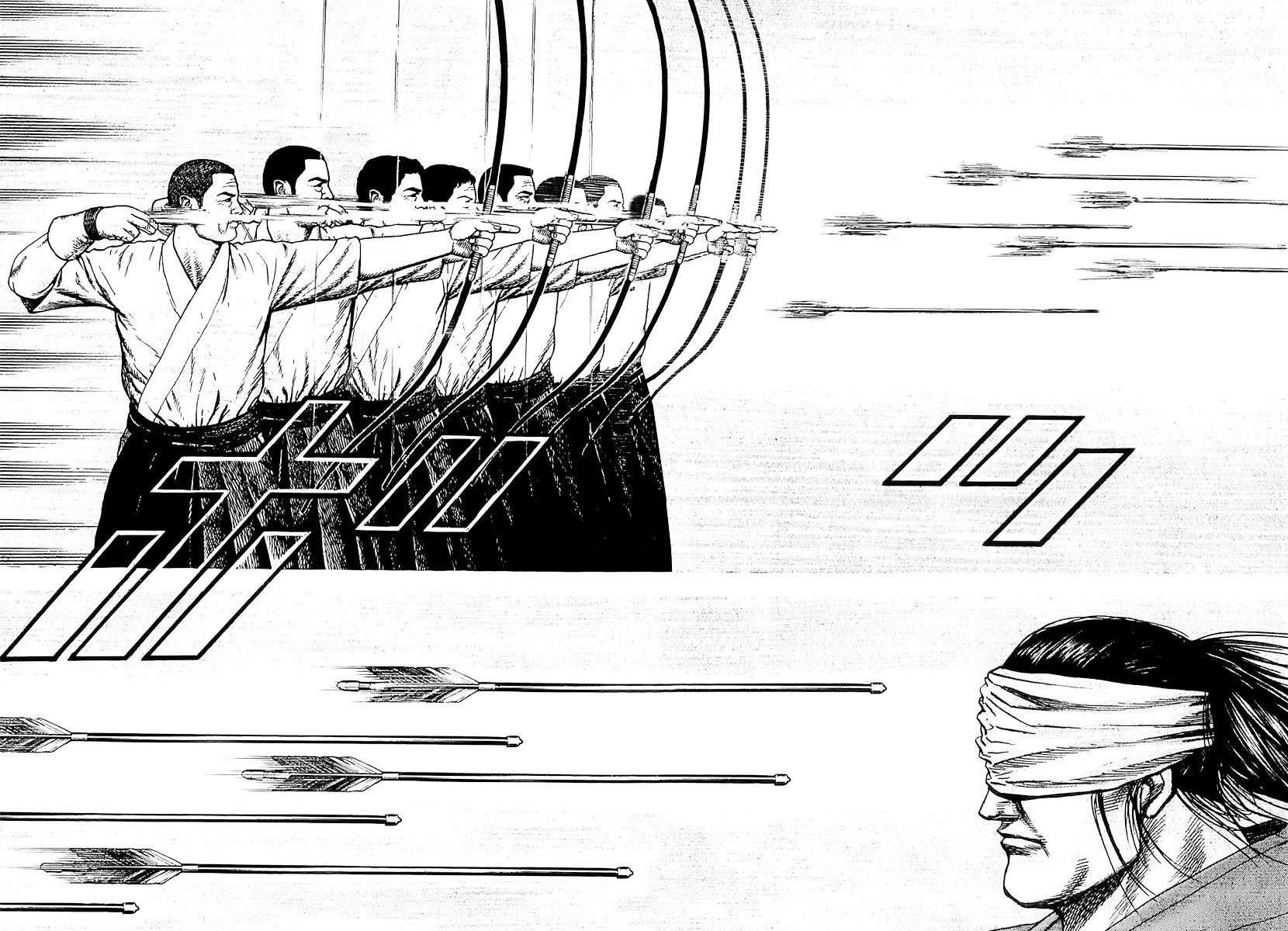 Tough chapter 108 page 14