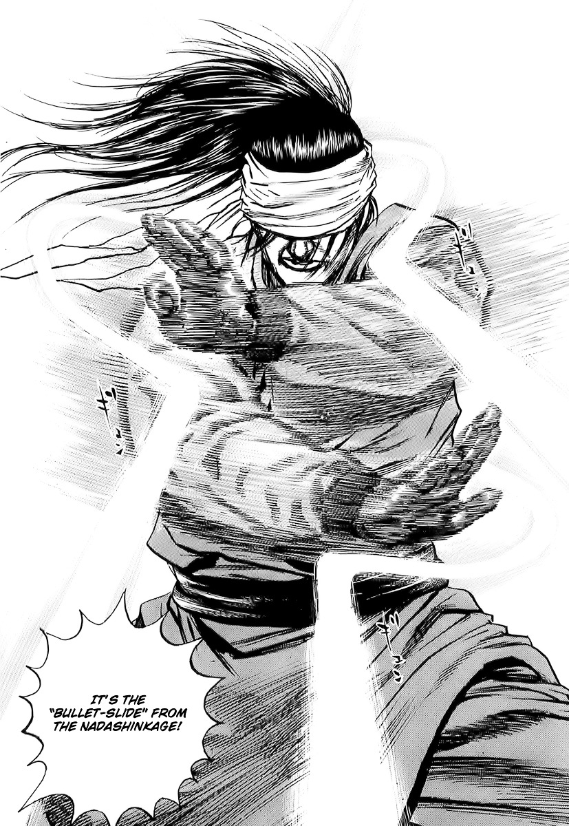 Tough chapter 108 page 16