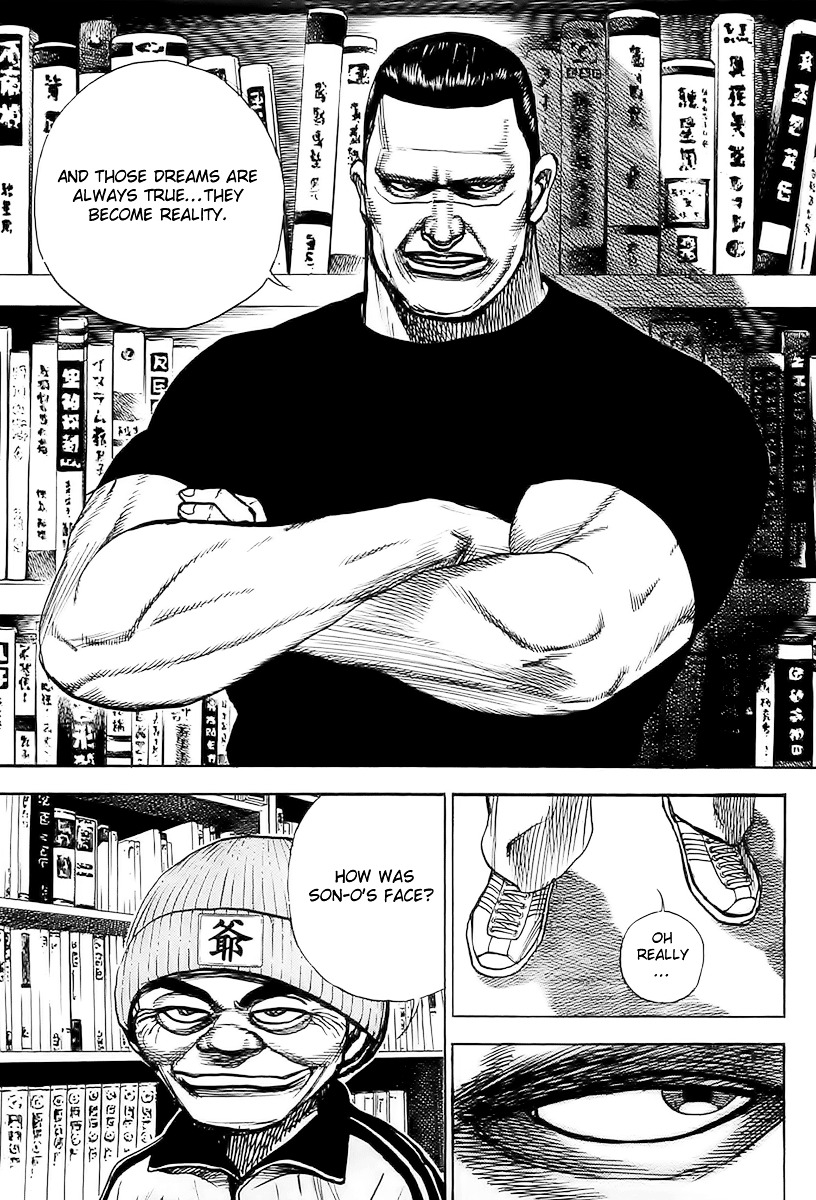 Tough chapter 108 page 9