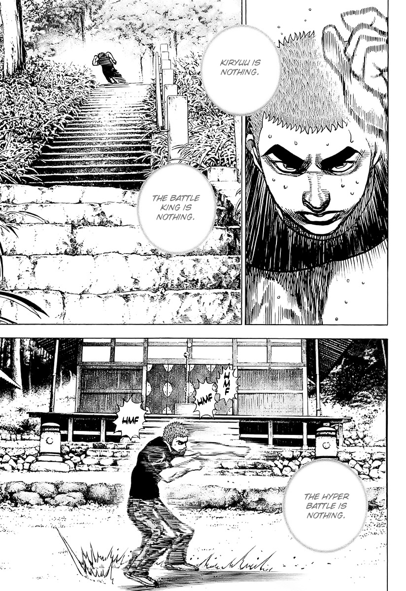 Tough chapter 109 page 11