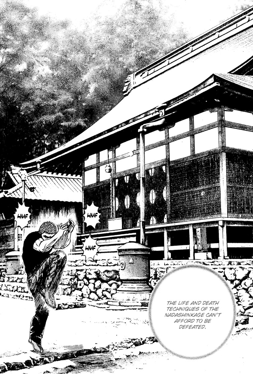 Tough chapter 109 page 12