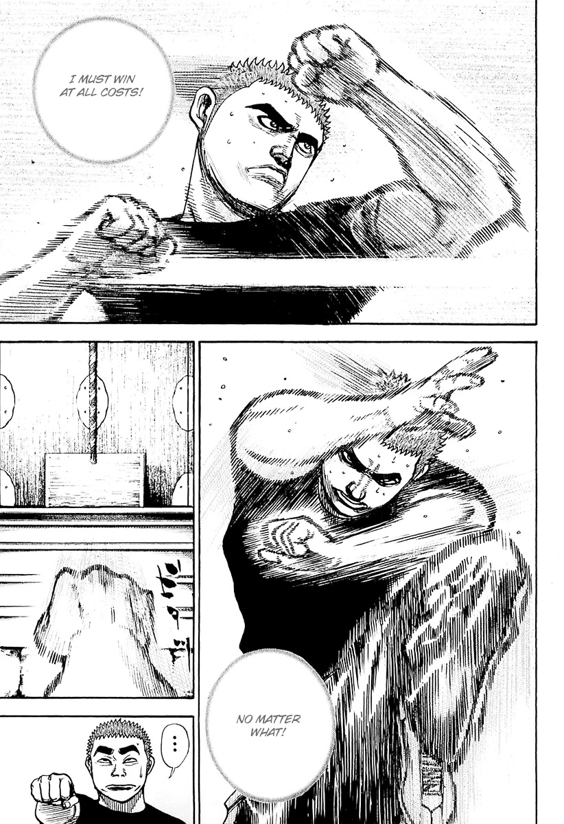 Tough chapter 109 page 13