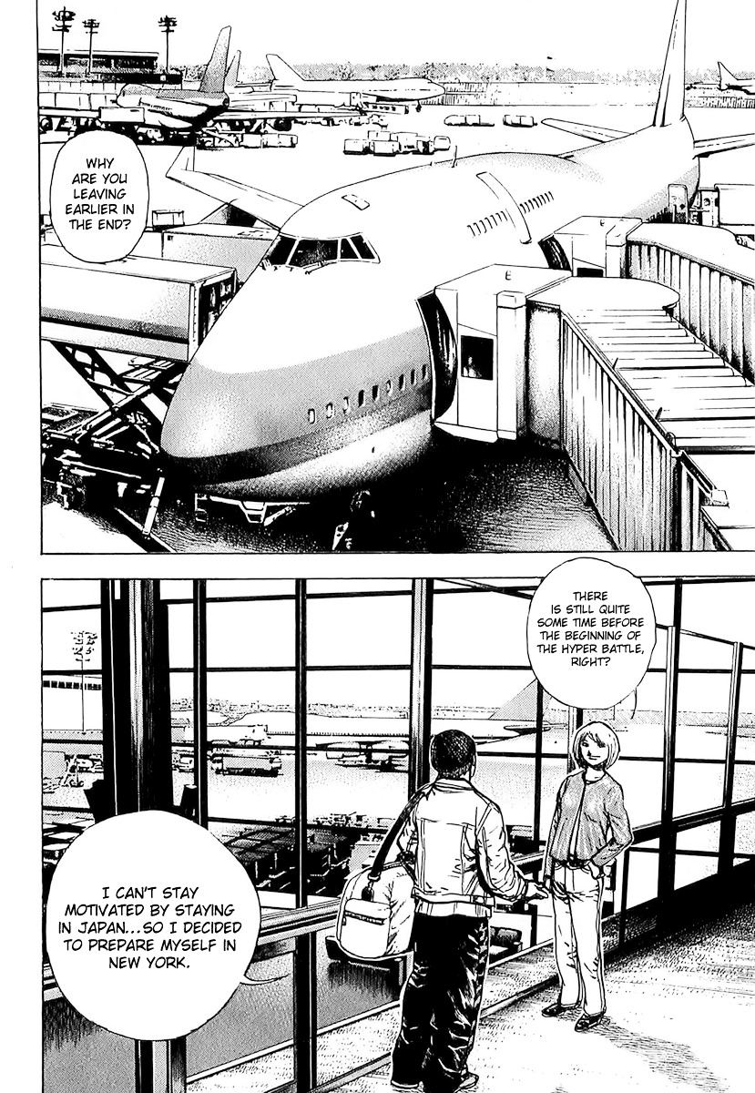 Tough chapter 109 page 16