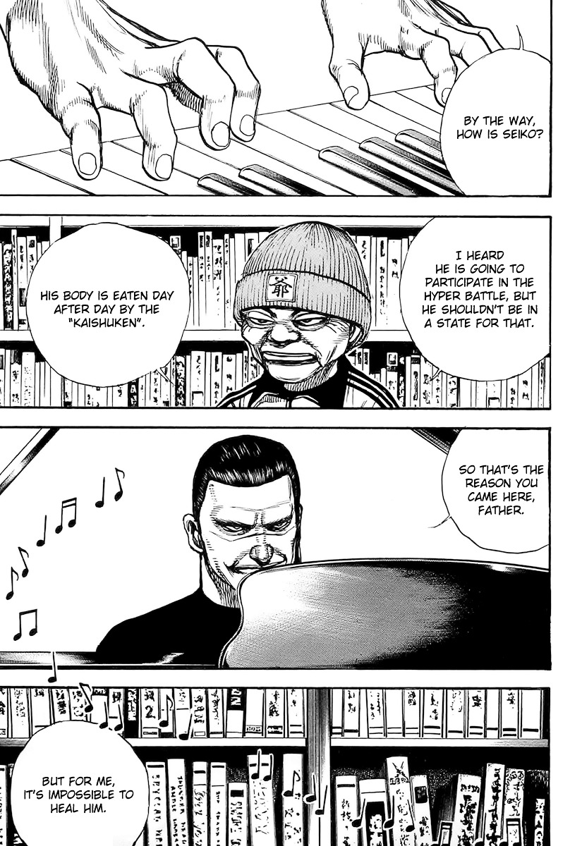 Tough chapter 109 page 3