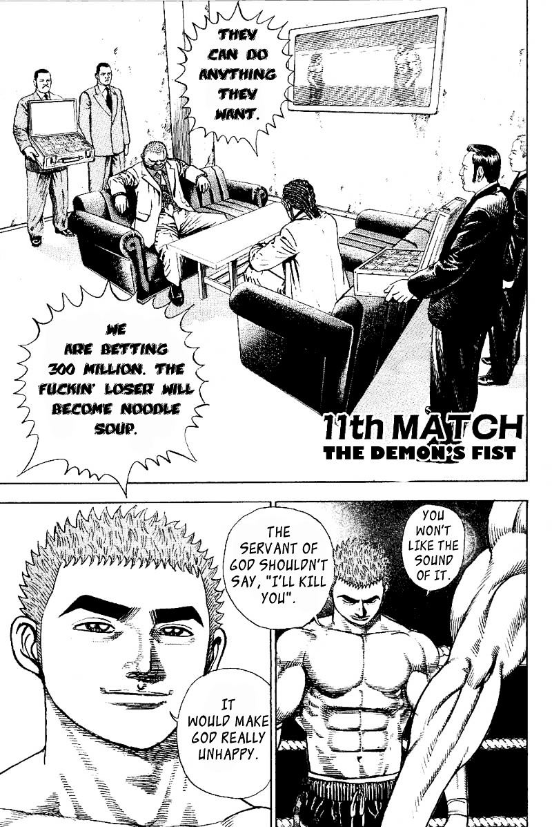 Tough chapter 11 page 1