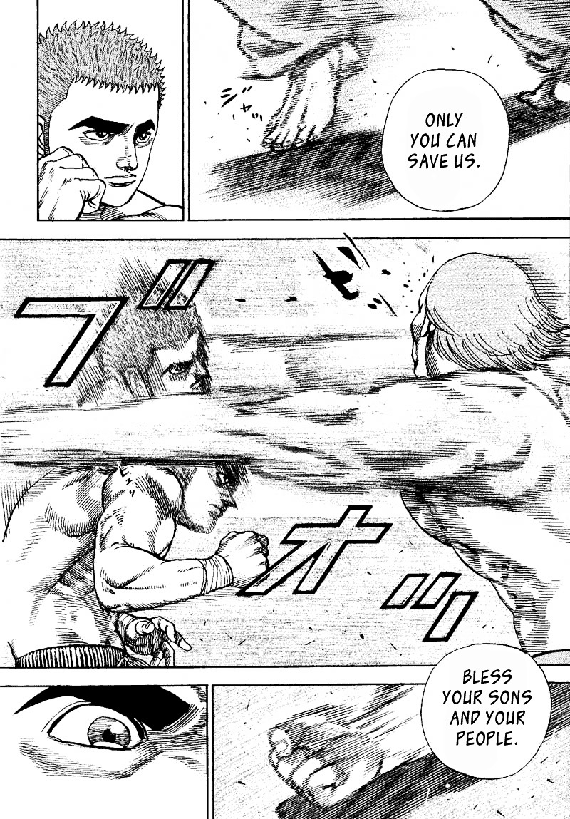 Tough chapter 11 page 5