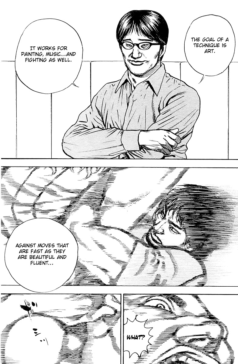 Tough chapter 110 page 11