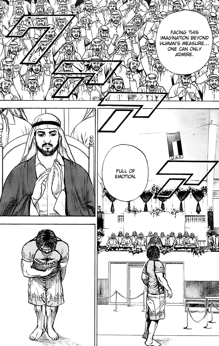 Tough chapter 110 page 13