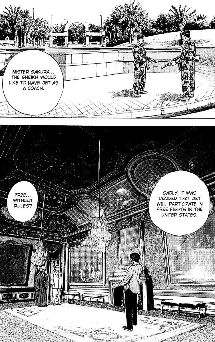 Tough chapter 110 page 16