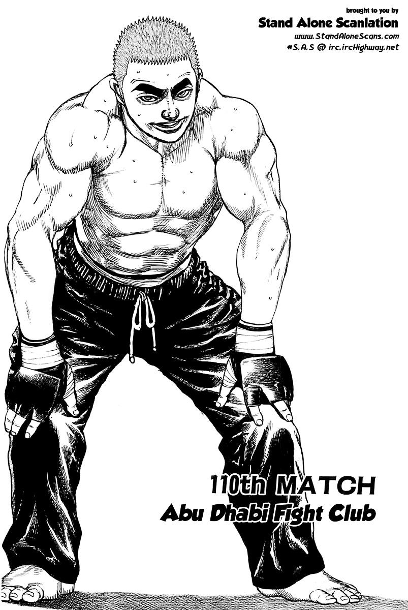 Tough chapter 110 page 2