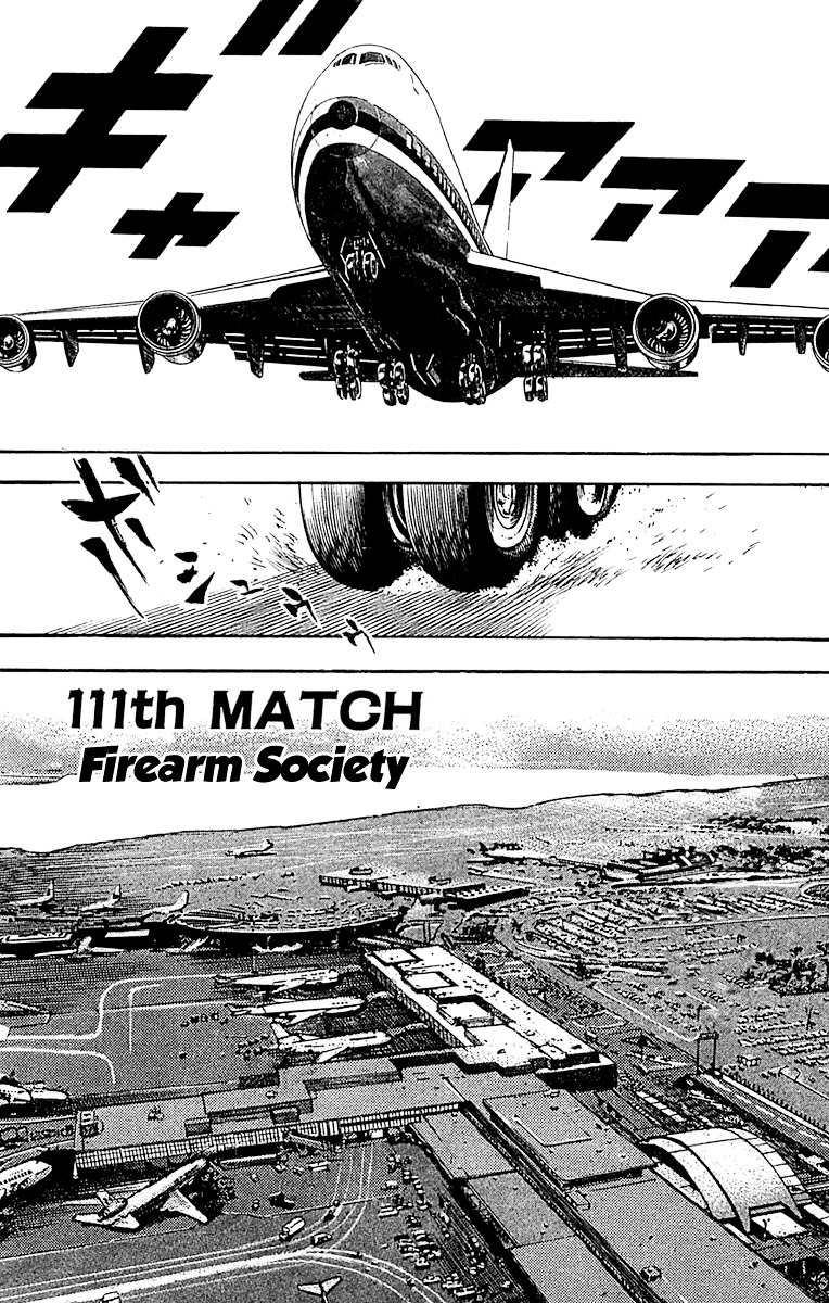 Tough chapter 111 page 1