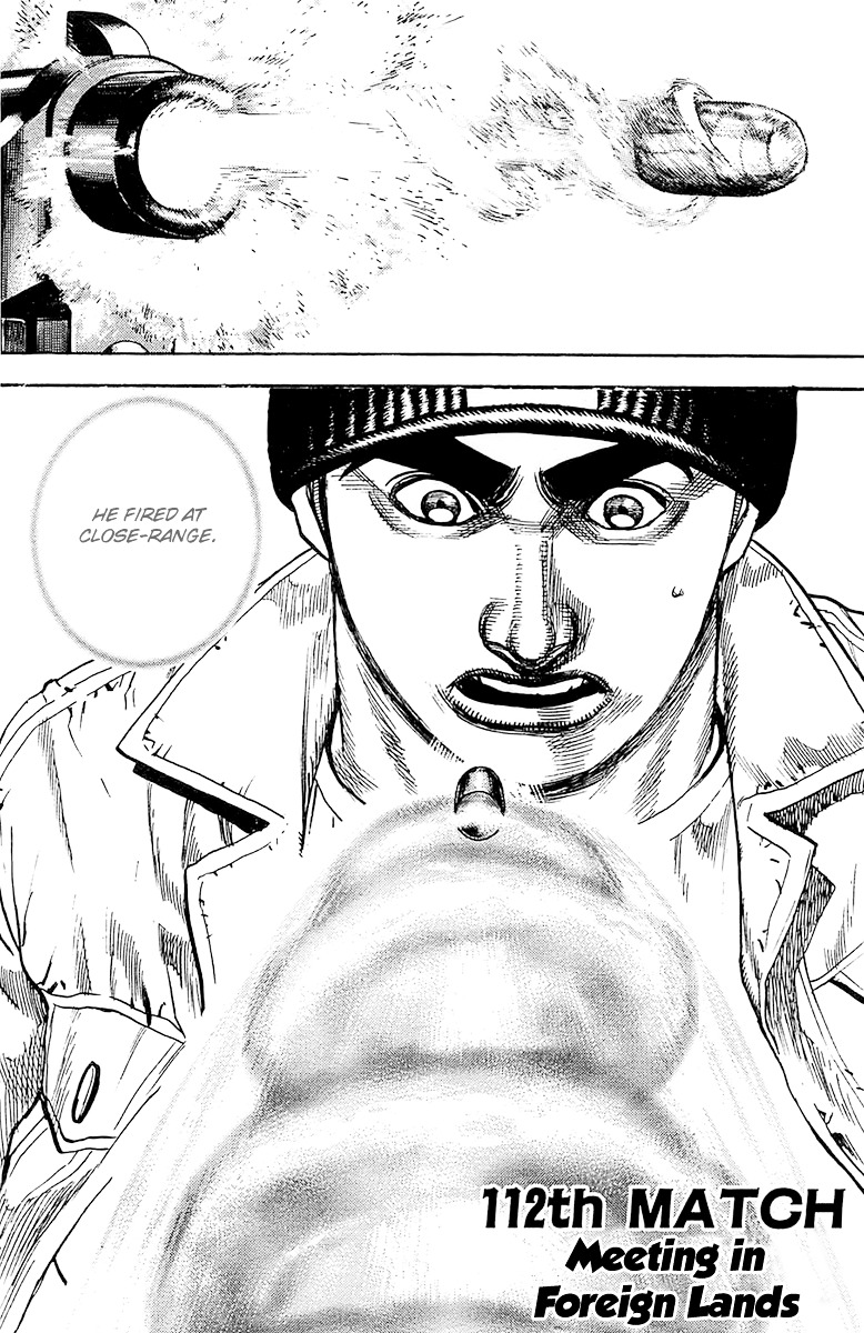 Tough chapter 112 page 1