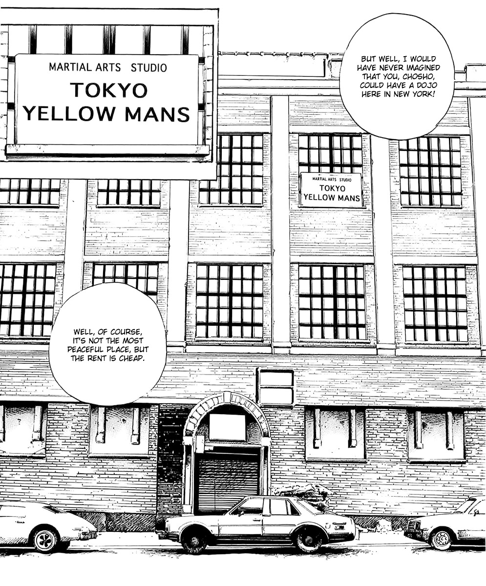 Tough chapter 112 page 13