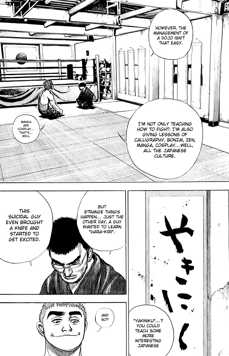 Tough chapter 112 page 14