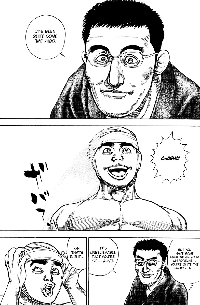 Tough chapter 112 page 5