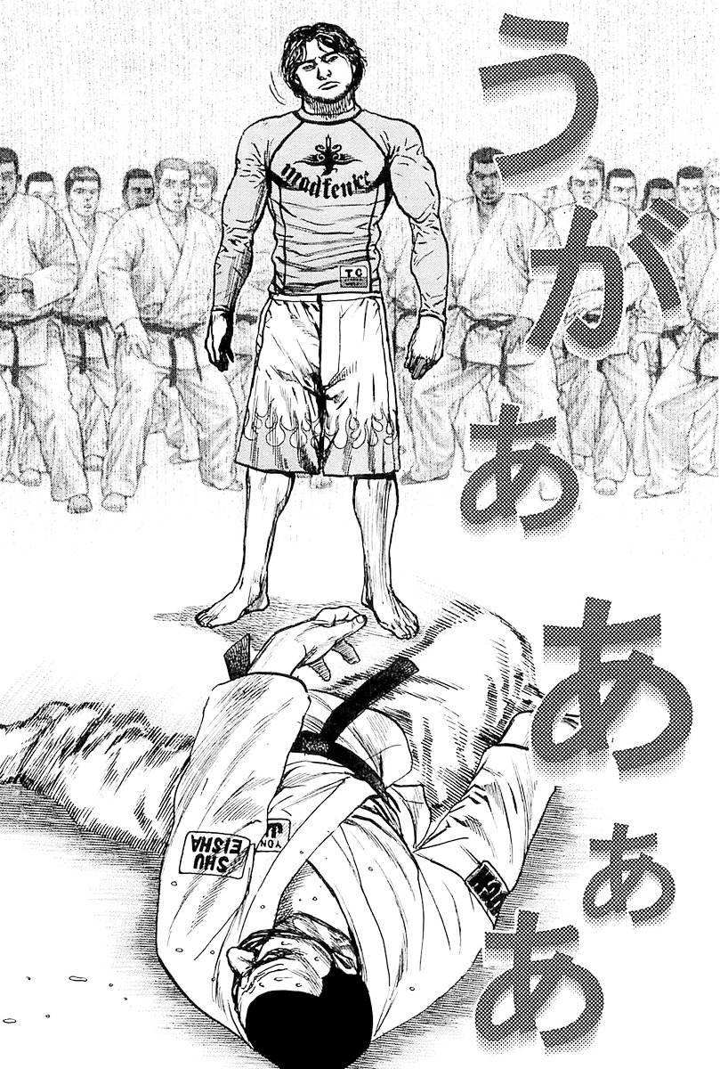 Tough chapter 113 page 14