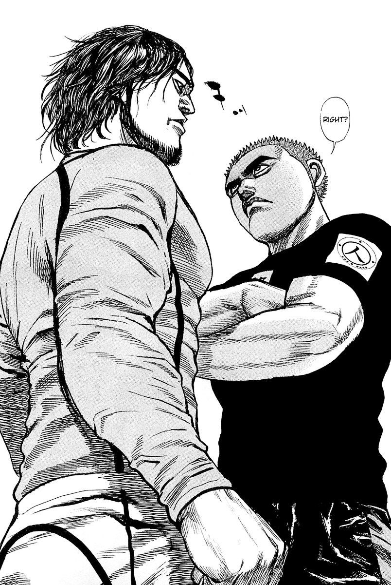 Tough chapter 113 page 17