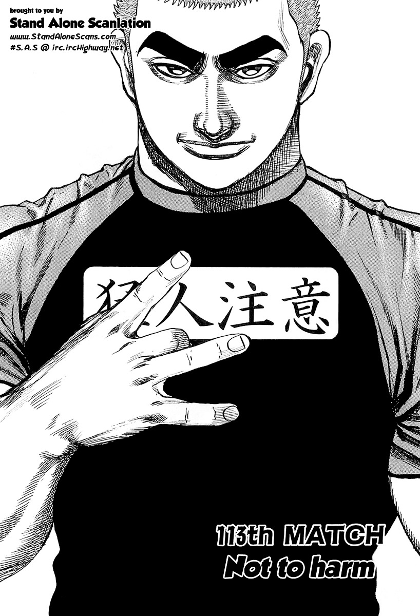 Tough chapter 113 page 2