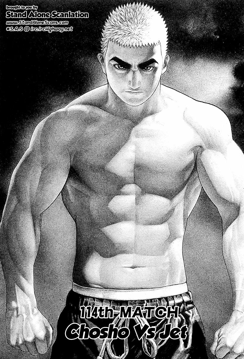 Tough chapter 114 page 1