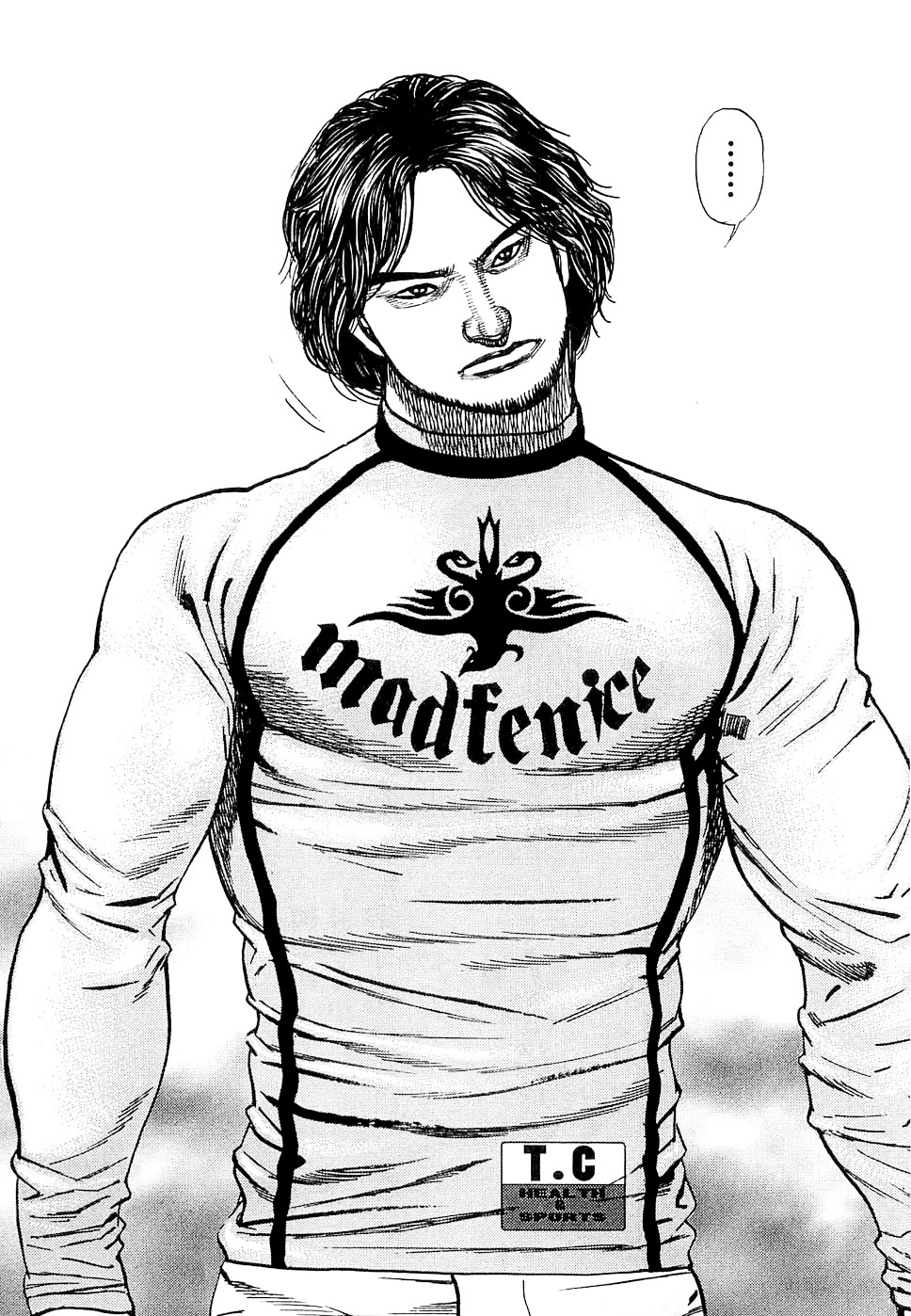 Tough chapter 114 page 5