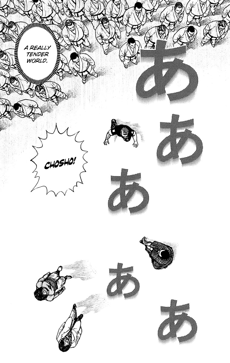 Tough chapter 115 page 15