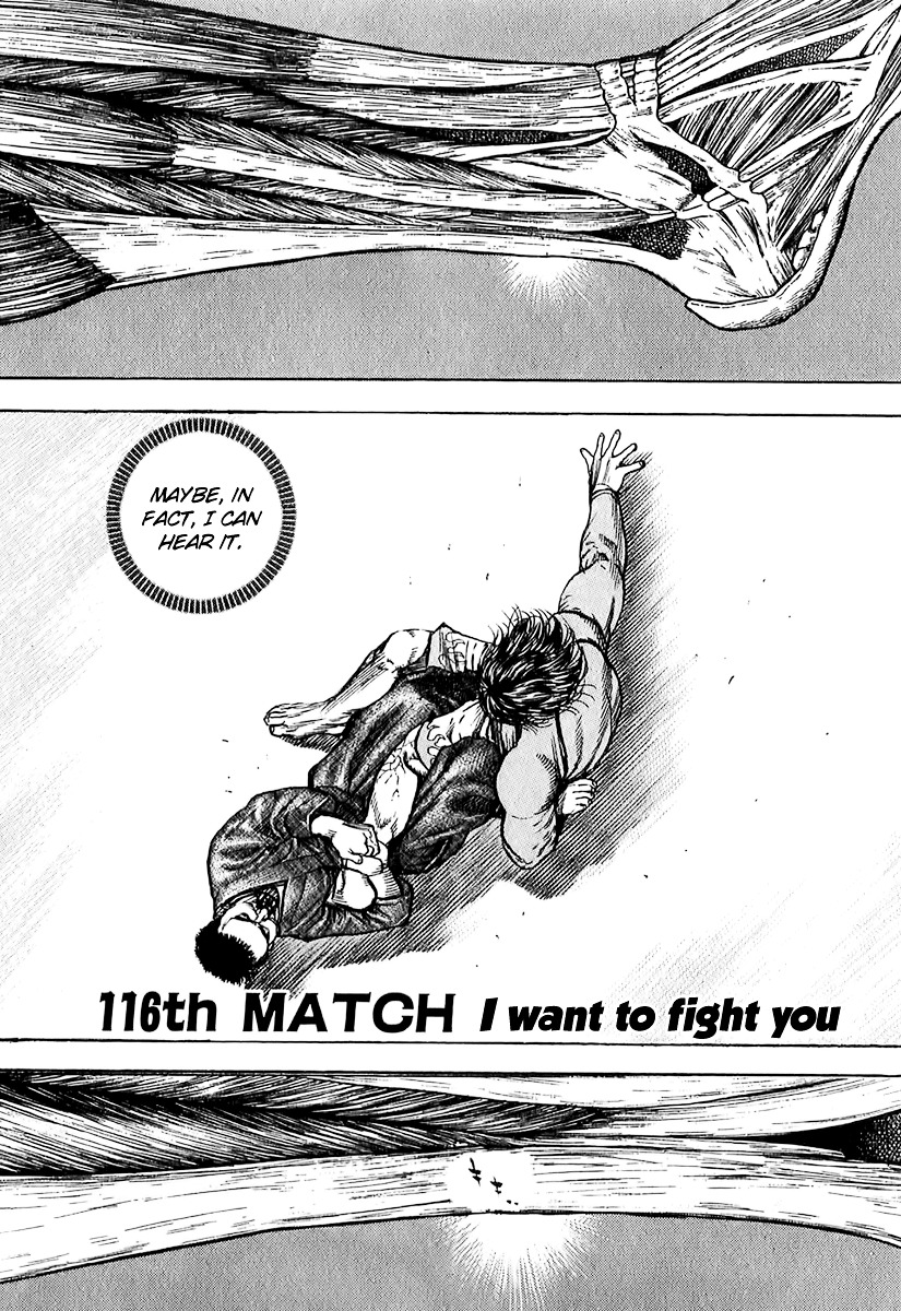 Tough chapter 116 page 1