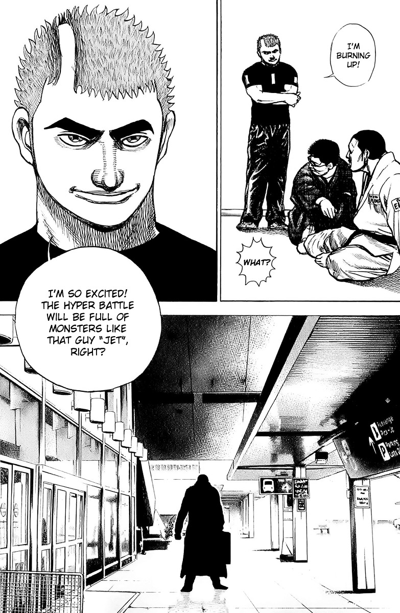 Tough chapter 116 page 17