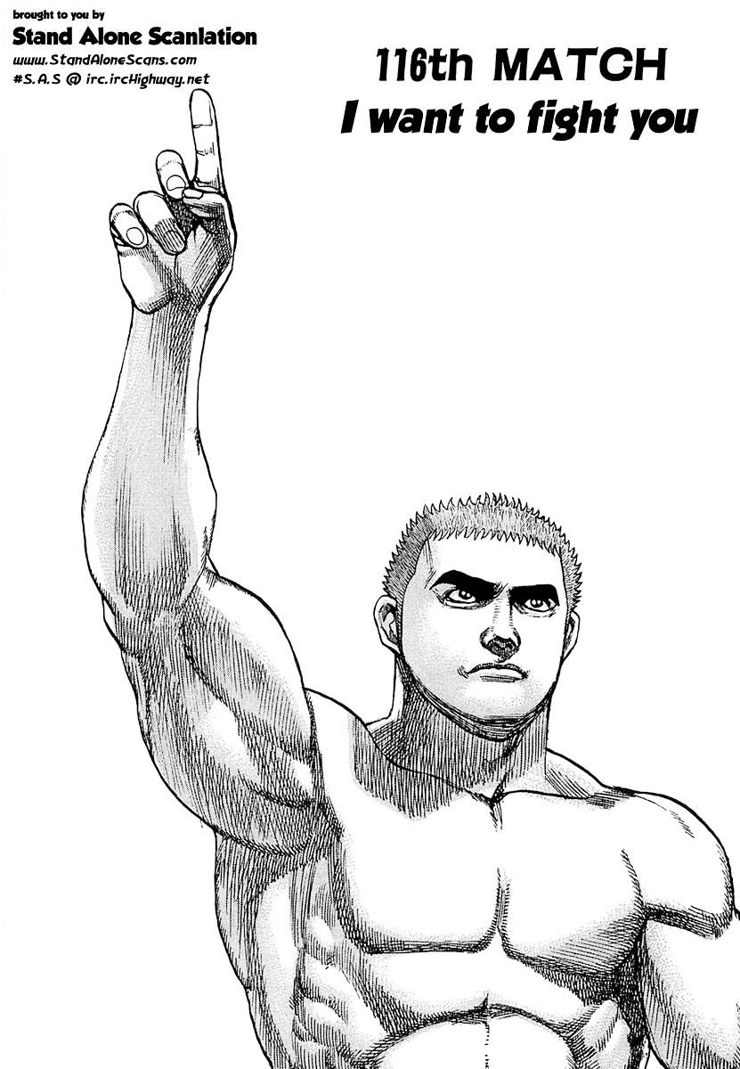 Tough chapter 116 page 2