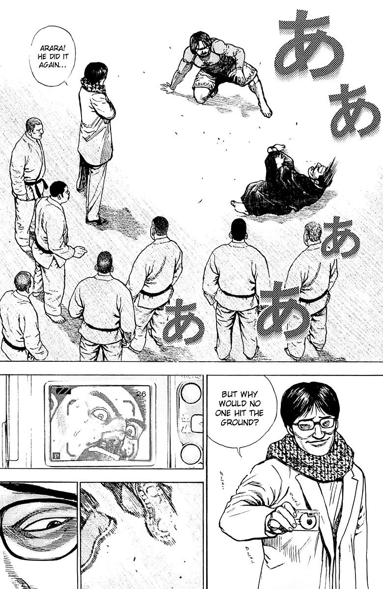 Tough chapter 116 page 5