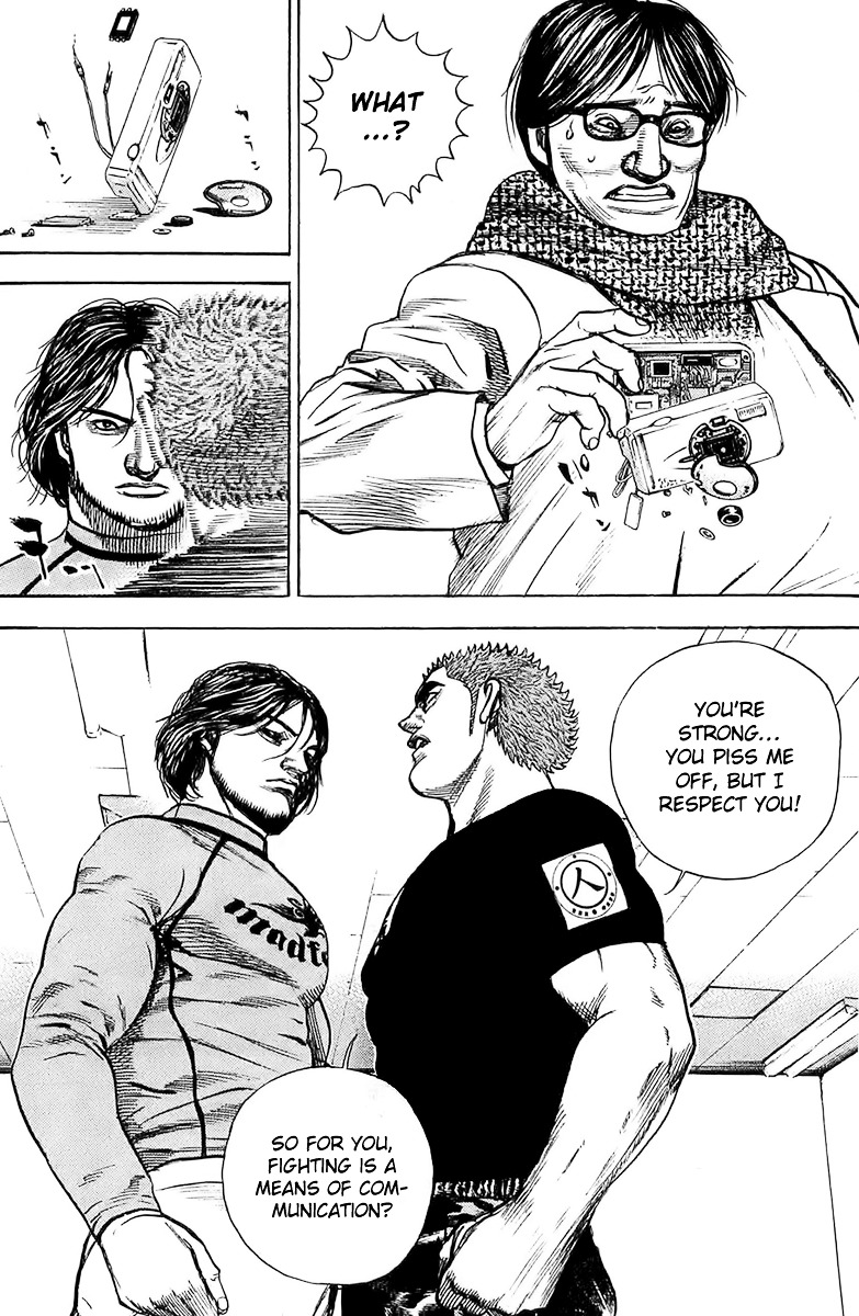 Tough chapter 116 page 8