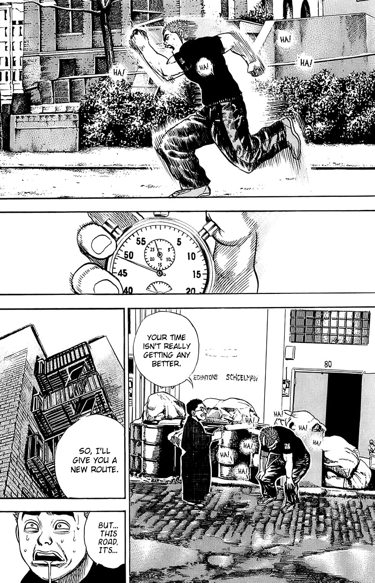 Tough chapter 117 page 11