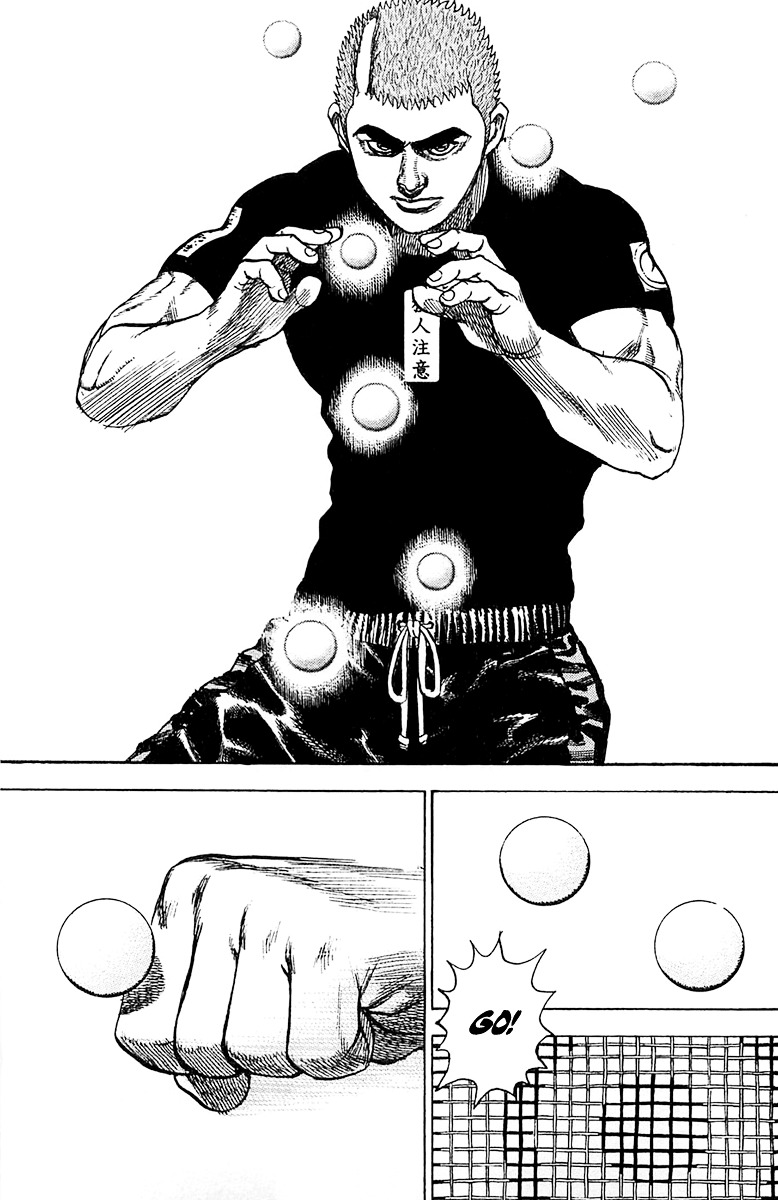 Tough chapter 117 page 14