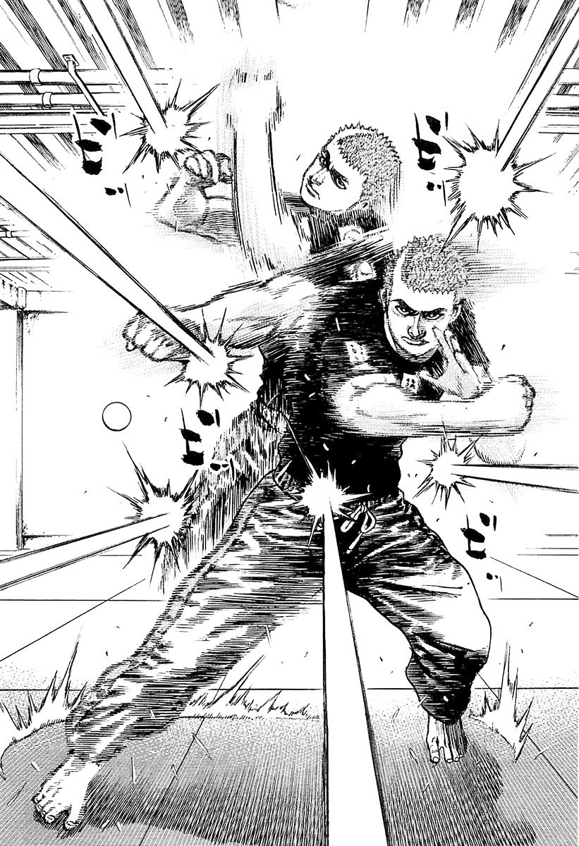 Tough chapter 117 page 15