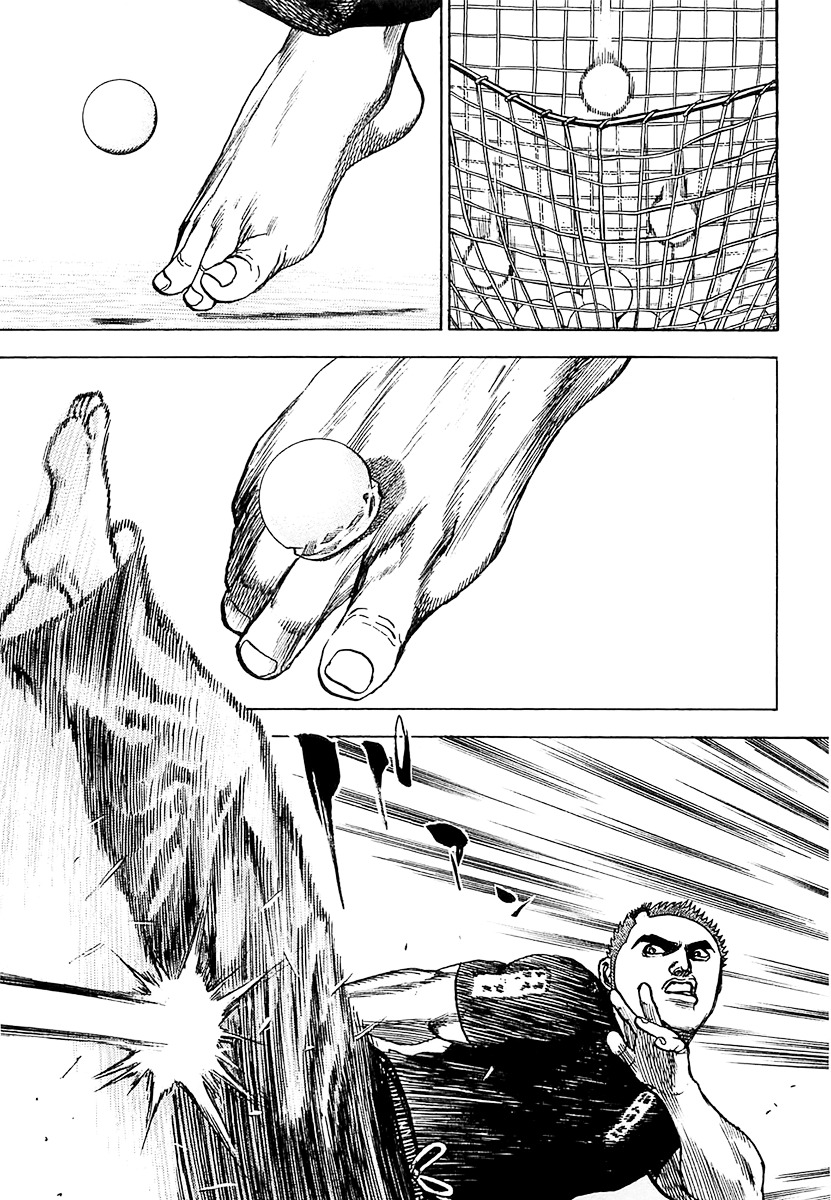 Tough chapter 117 page 16