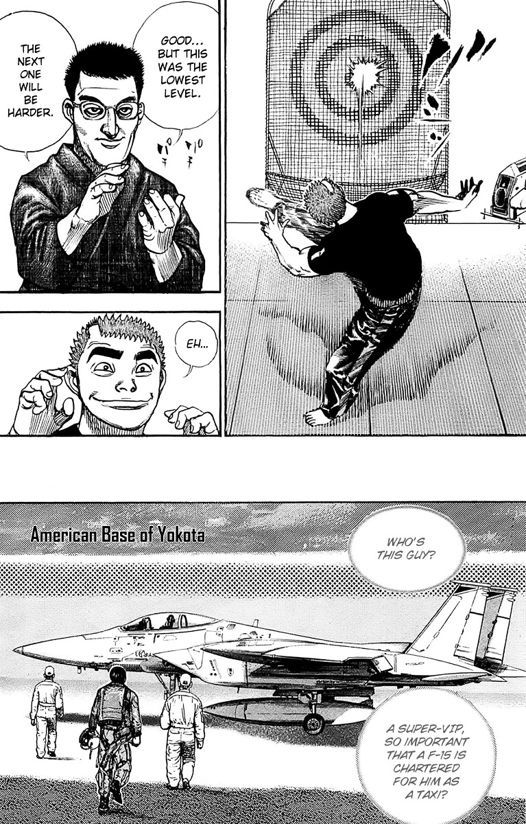 Tough chapter 117 page 17