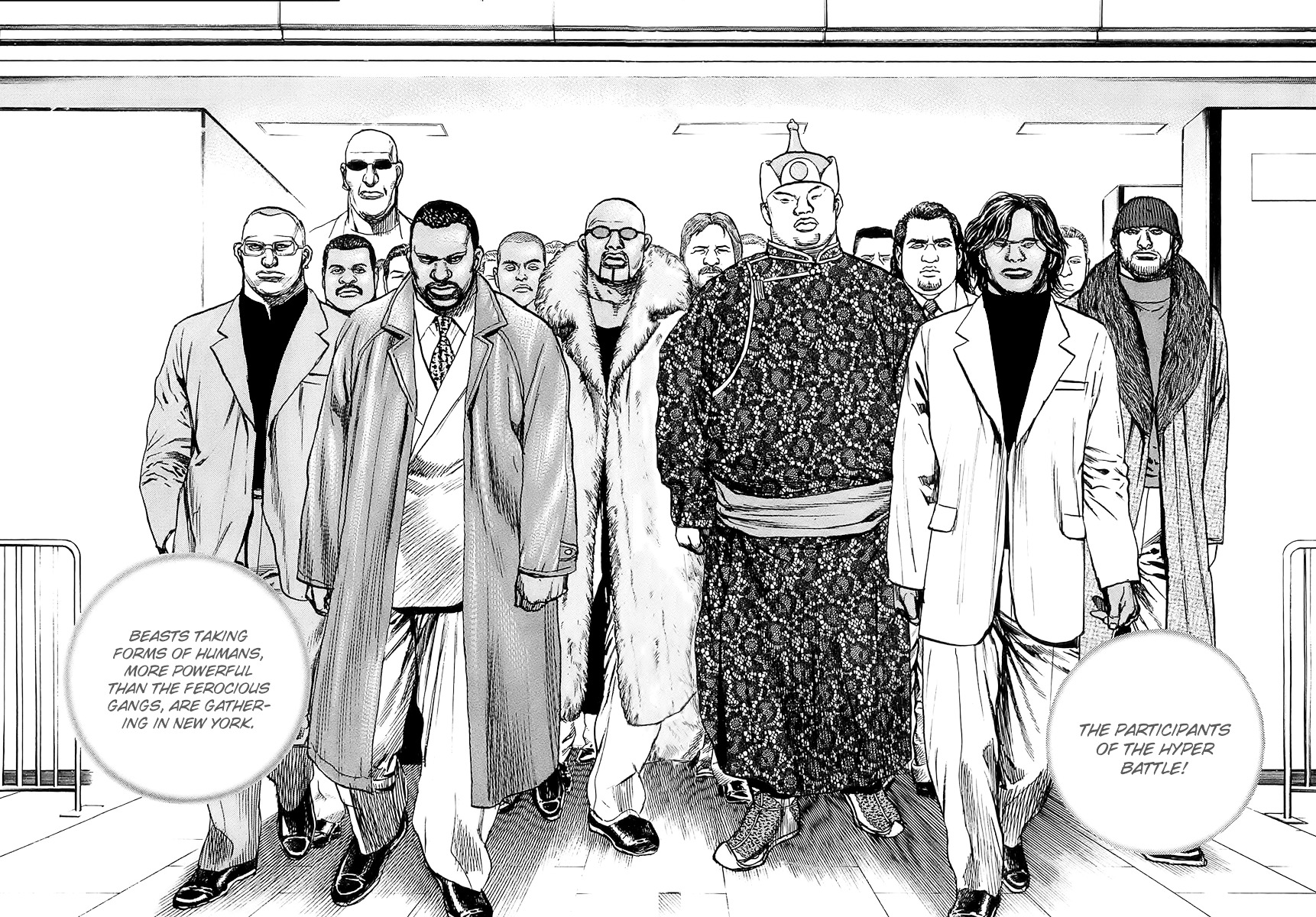 Tough chapter 117 page 4