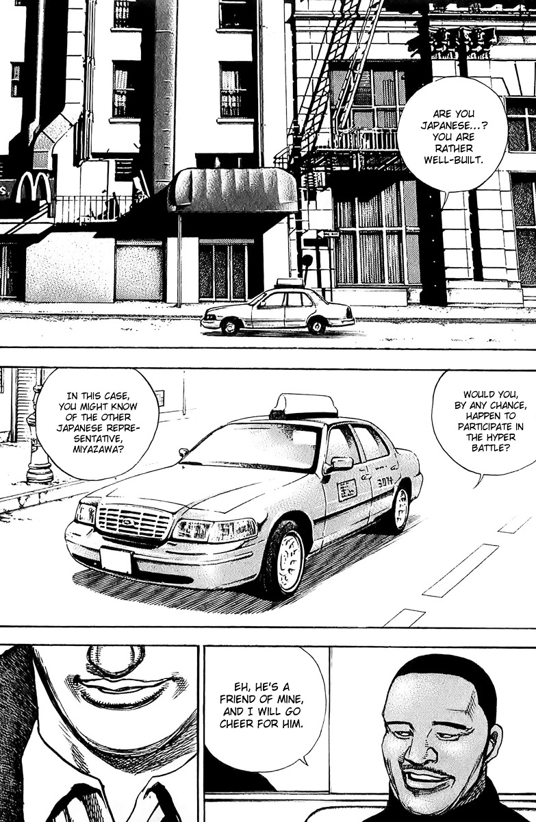 Tough chapter 117 page 6